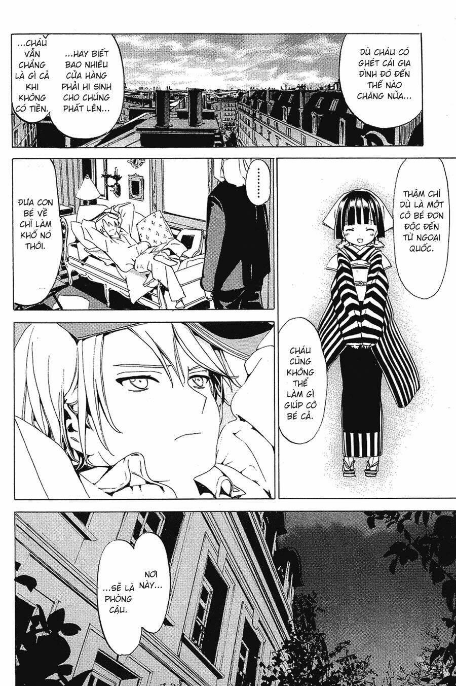 Ikoku Meiro no Croisée Chapter 3 - Trang 2