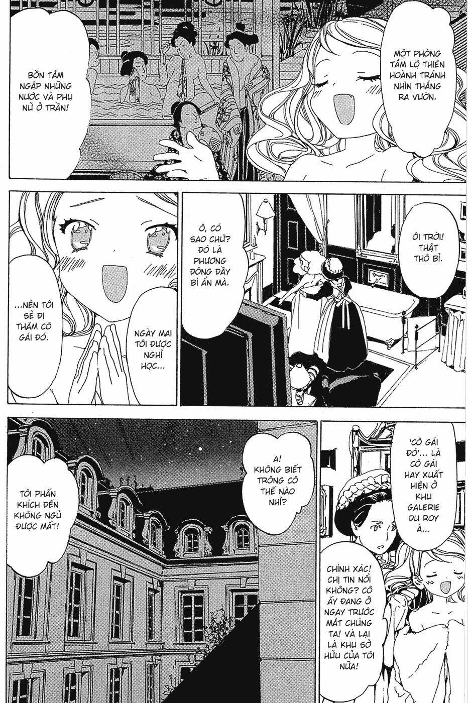 Ikoku Meiro no Croisée Chapter 3 - Trang 2