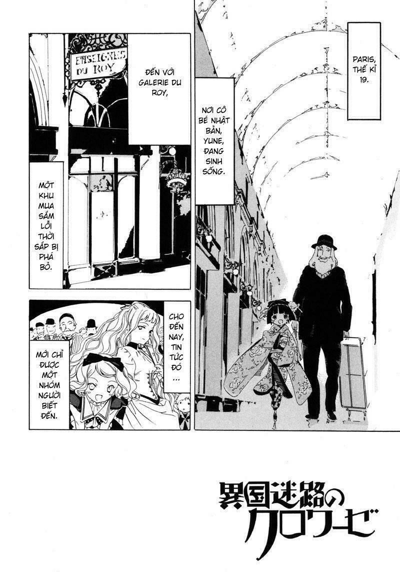 Ikoku Meiro no Croisée Chapter 7 - Trang 2