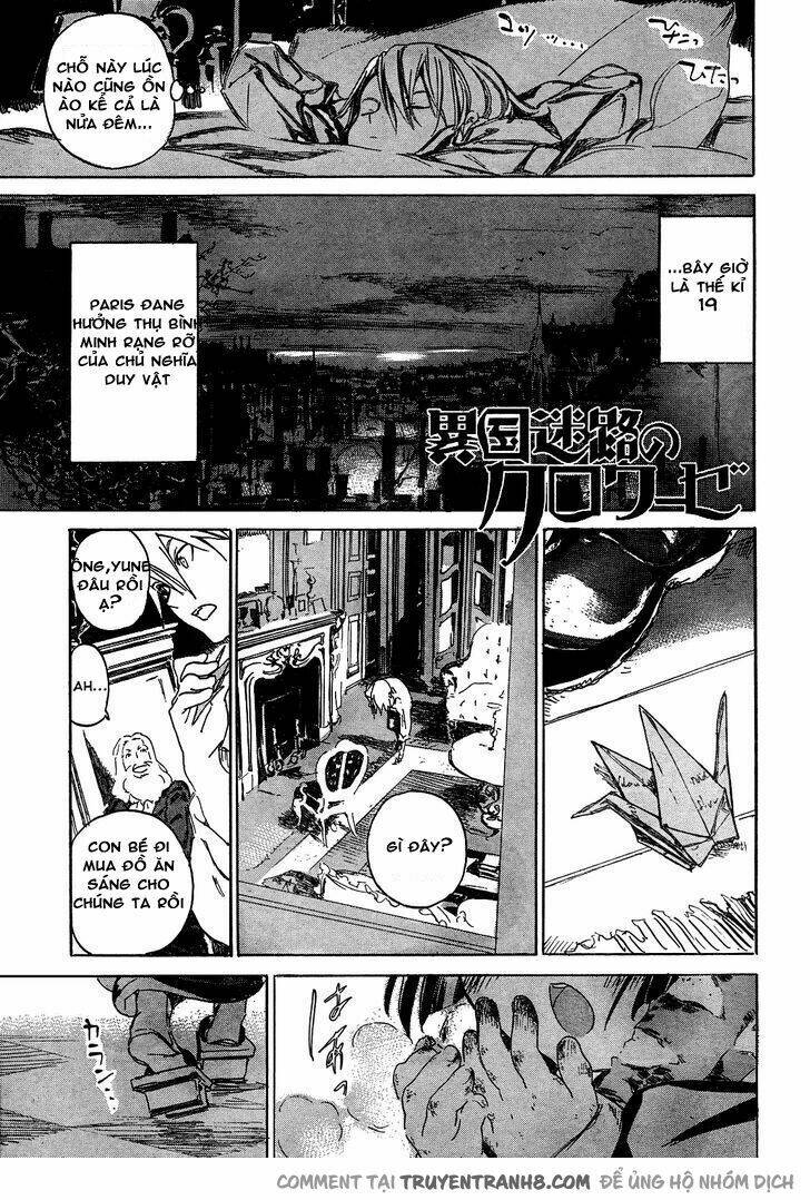 Ikoku Meiro no Croisée Chapter 9 - Trang 2