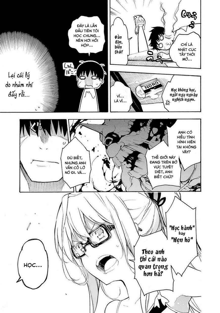 Ikusa X Koi Chapter 2 - Trang 2