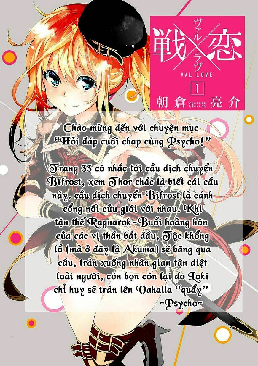 Ikusa X Koi Chapter 2 - Trang 2