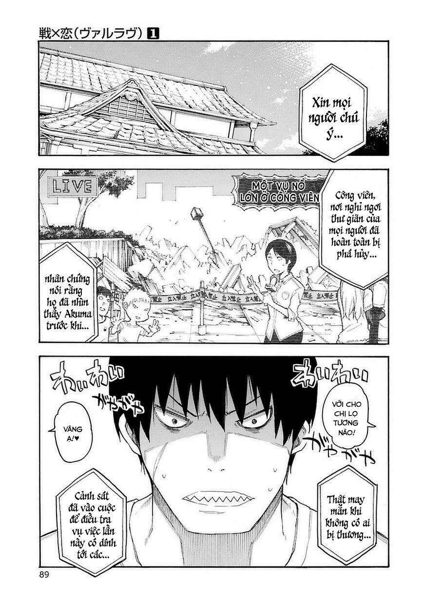 Ikusa X Koi Chapter 2 - Trang 2