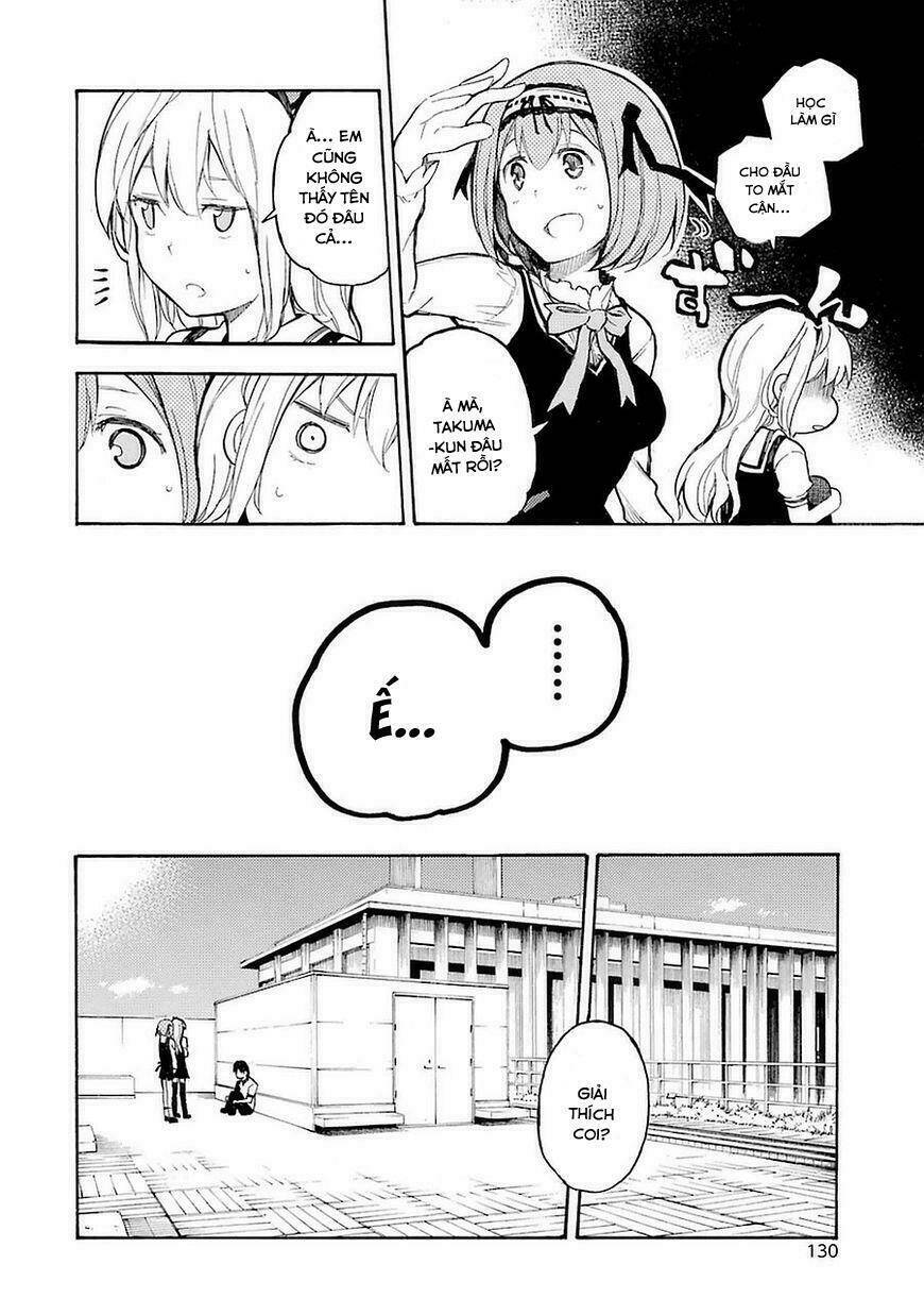 Ikusa X Koi Chapter 3 - Trang 2