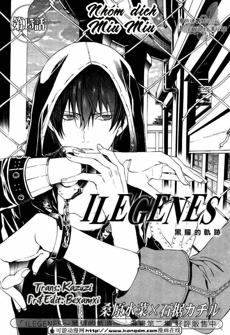 Ilegenes Chapter 15 - Next Chapter 16