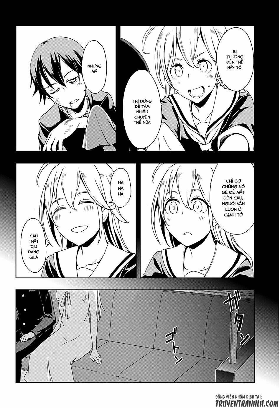 Ilya, Ilya! Chapter 1 - Next 