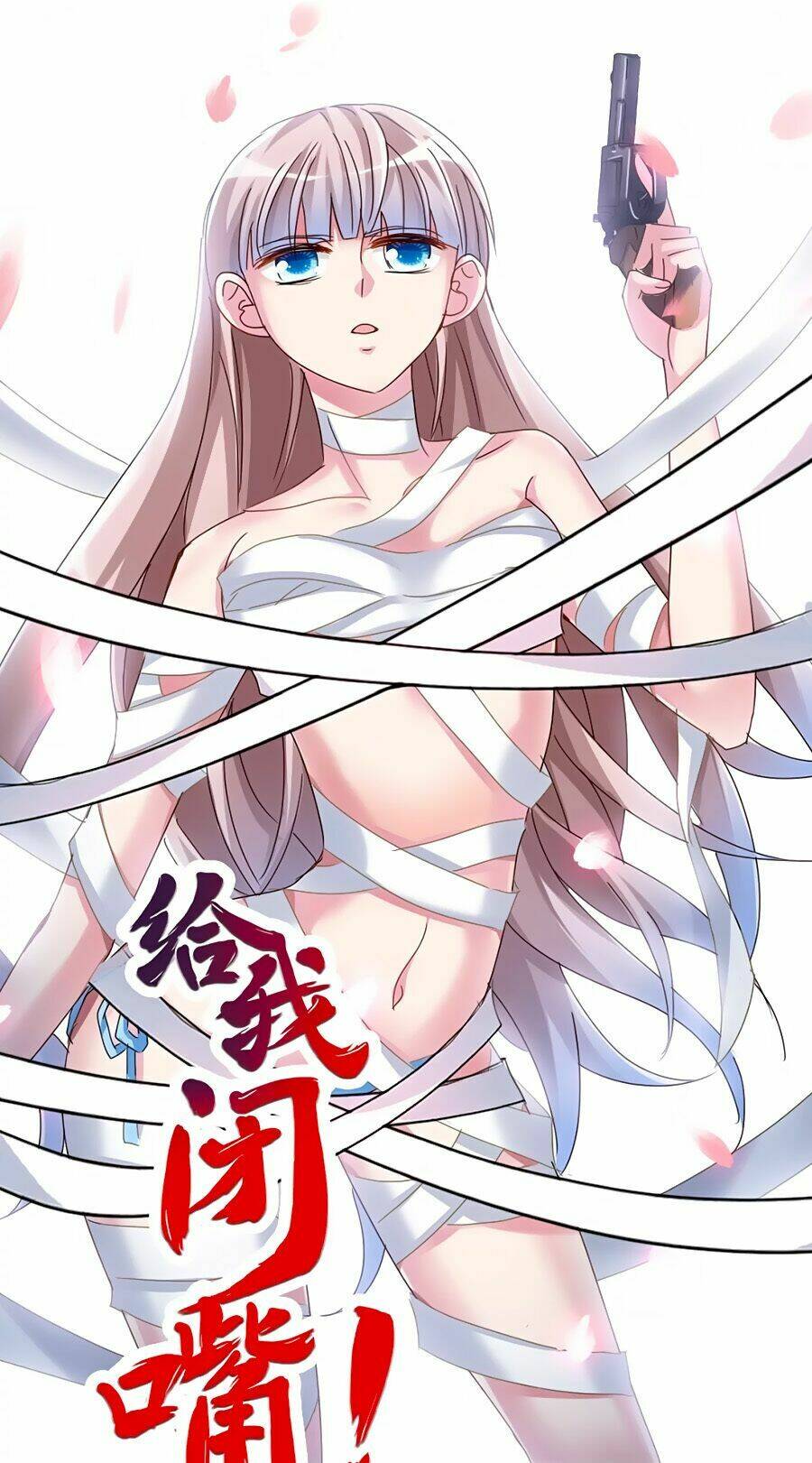 Im Miệng Cho Ta! Chapter 19 - Trang 2