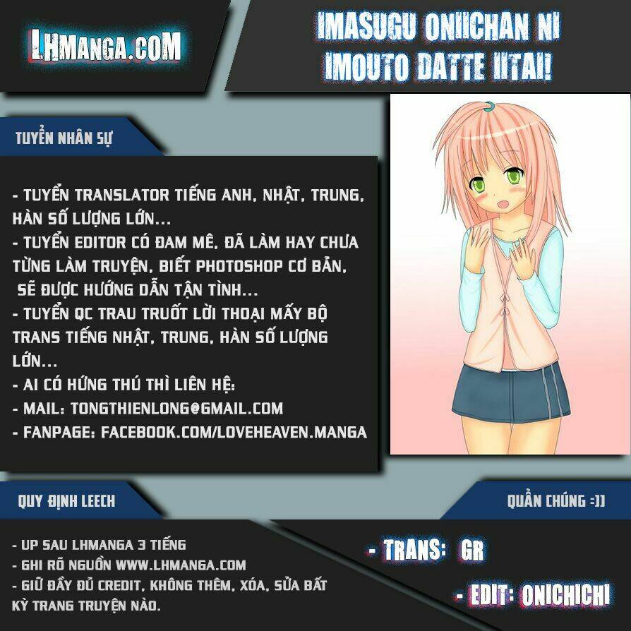 Imasugu Oniichan Ni Imouto Datte Iitai Chapter 10 - Trang 2