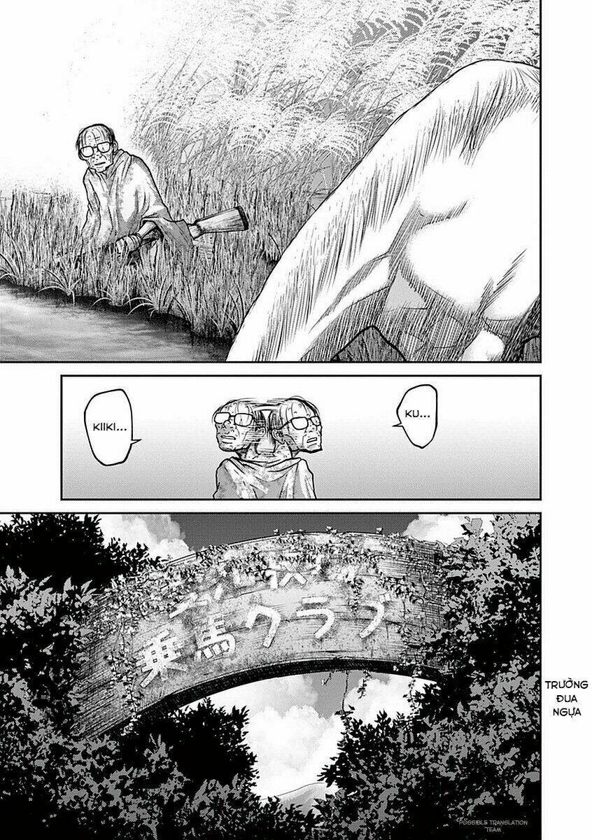 Imawa No Michi No Alice: Alice On Border Road Chapter 14 - Trang 2