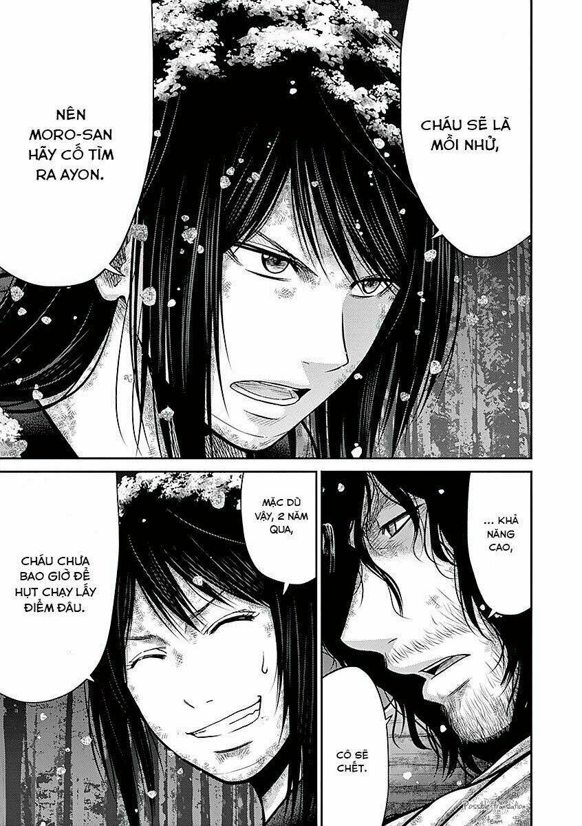 Imawa No Michi No Alice: Alice On Border Road Chapter 19 - Trang 2