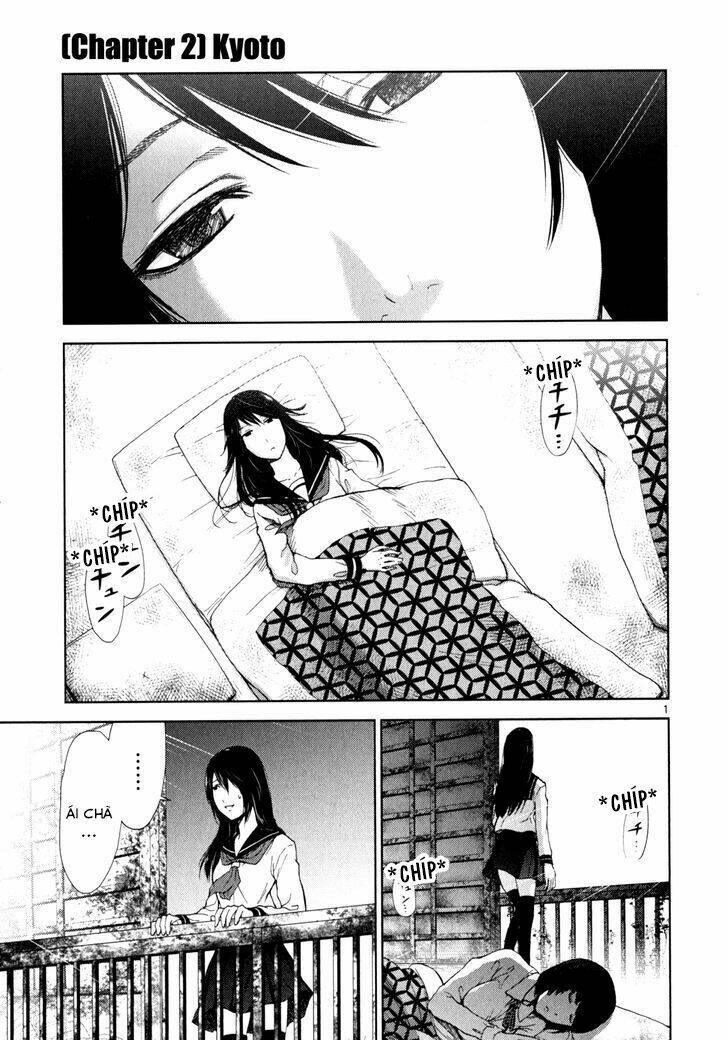 Imawa No Michi No Alice: Alice On Border Road Chapter 2 - Trang 2