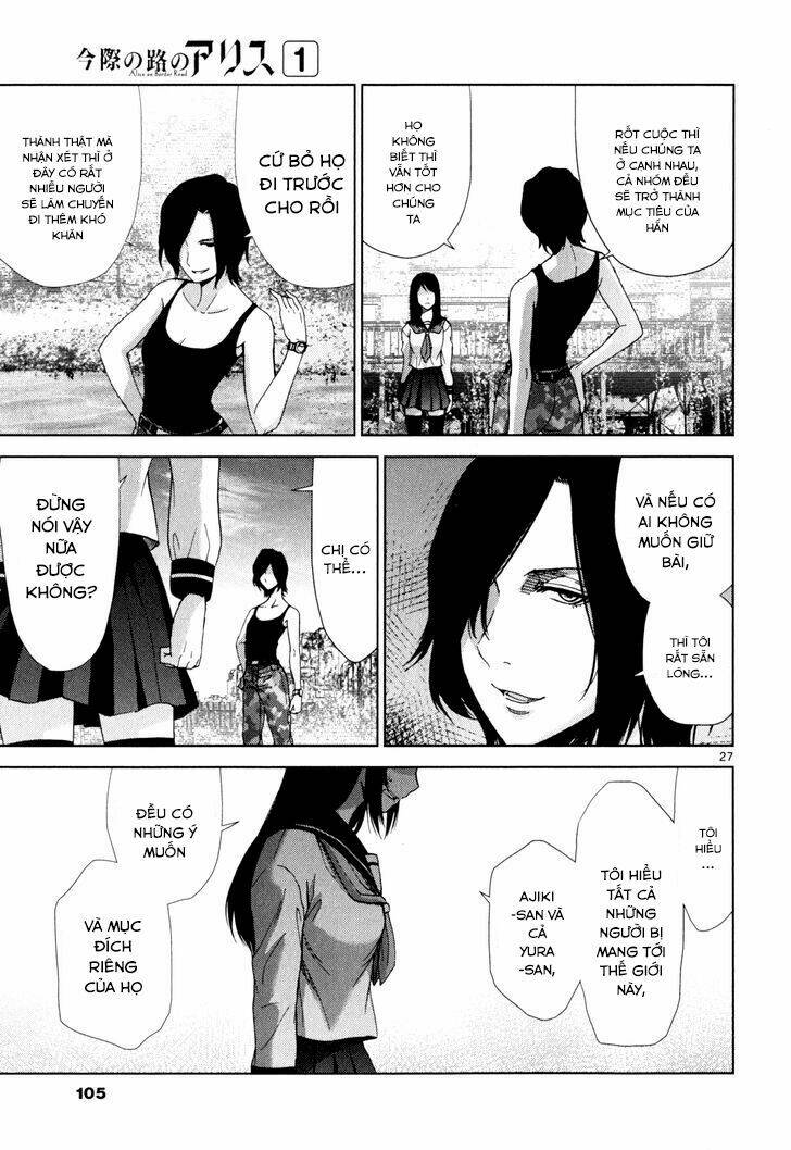 Imawa No Michi No Alice: Alice On Border Road Chapter 2 - Trang 2