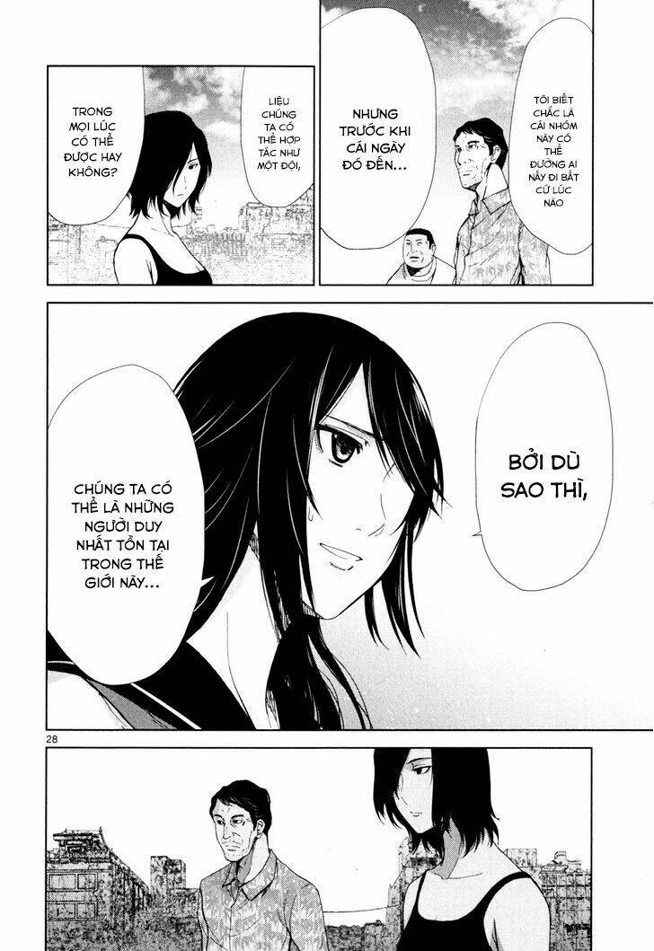 Imawa No Michi No Alice: Alice On Border Road Chapter 2 - Trang 2