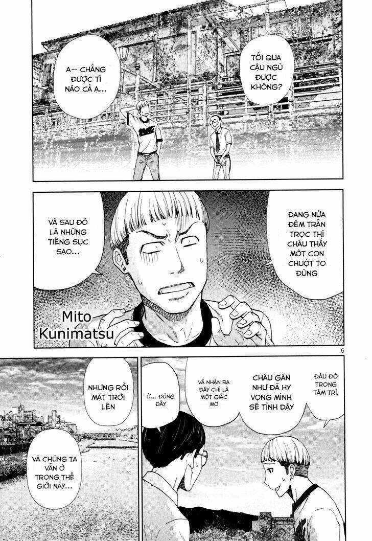 Imawa No Michi No Alice: Alice On Border Road Chapter 2 - Trang 2