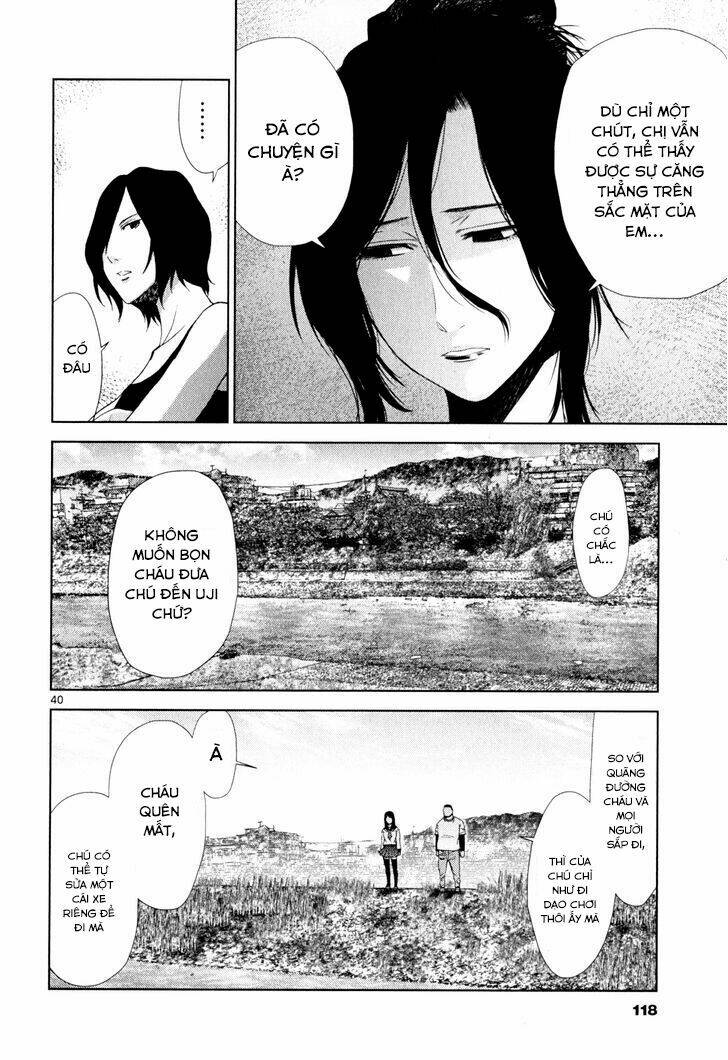 Imawa No Michi No Alice: Alice On Border Road Chapter 2 - Trang 2