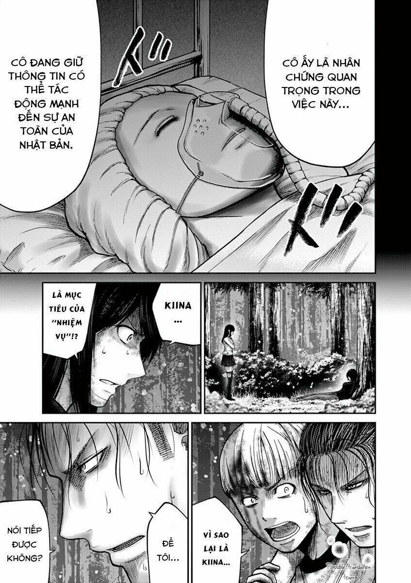 Imawa No Michi No Alice: Alice On Border Road Chapter 20 - Trang 2