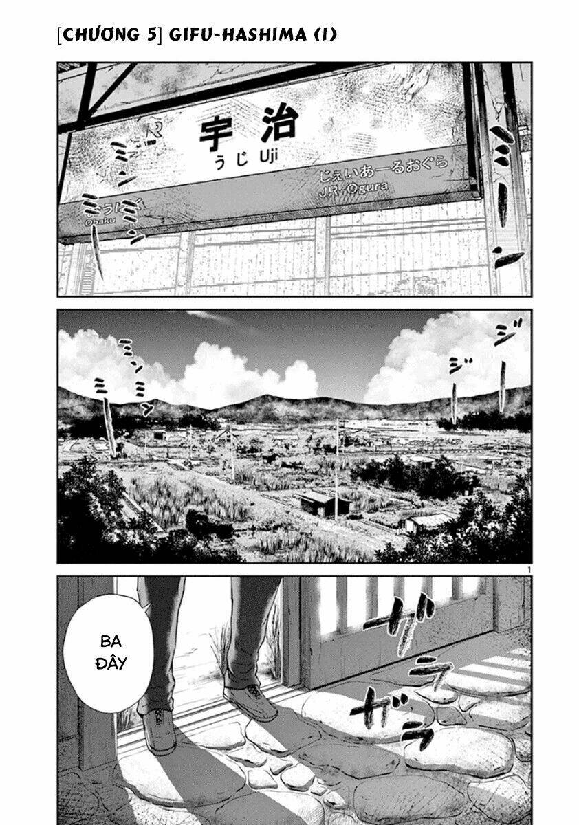 Imawa No Michi No Alice: Alice On Border Road Chapter 5 - Trang 2