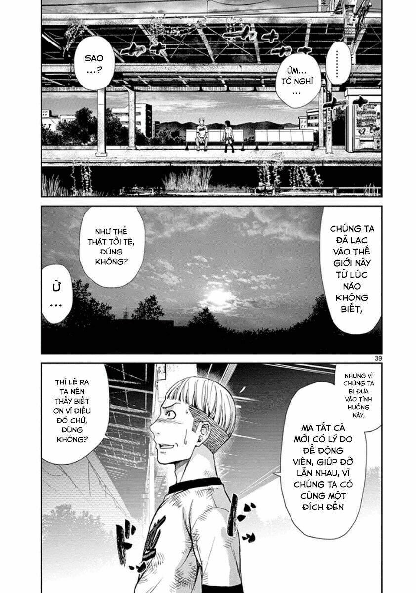 Imawa No Michi No Alice: Alice On Border Road Chapter 5 - Trang 2