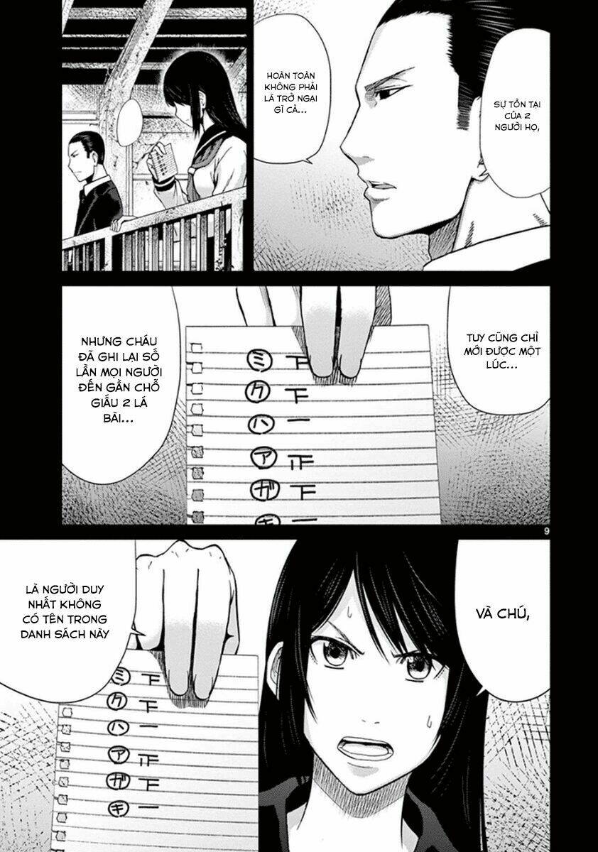 Imawa No Michi No Alice: Alice On Border Road Chapter 5 - Trang 2