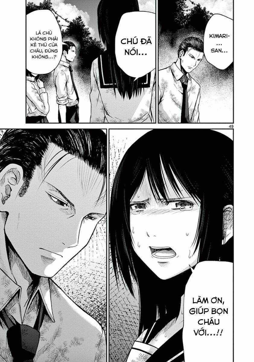 Imawa No Michi No Alice: Alice On Border Road Chapter 6 - Trang 2