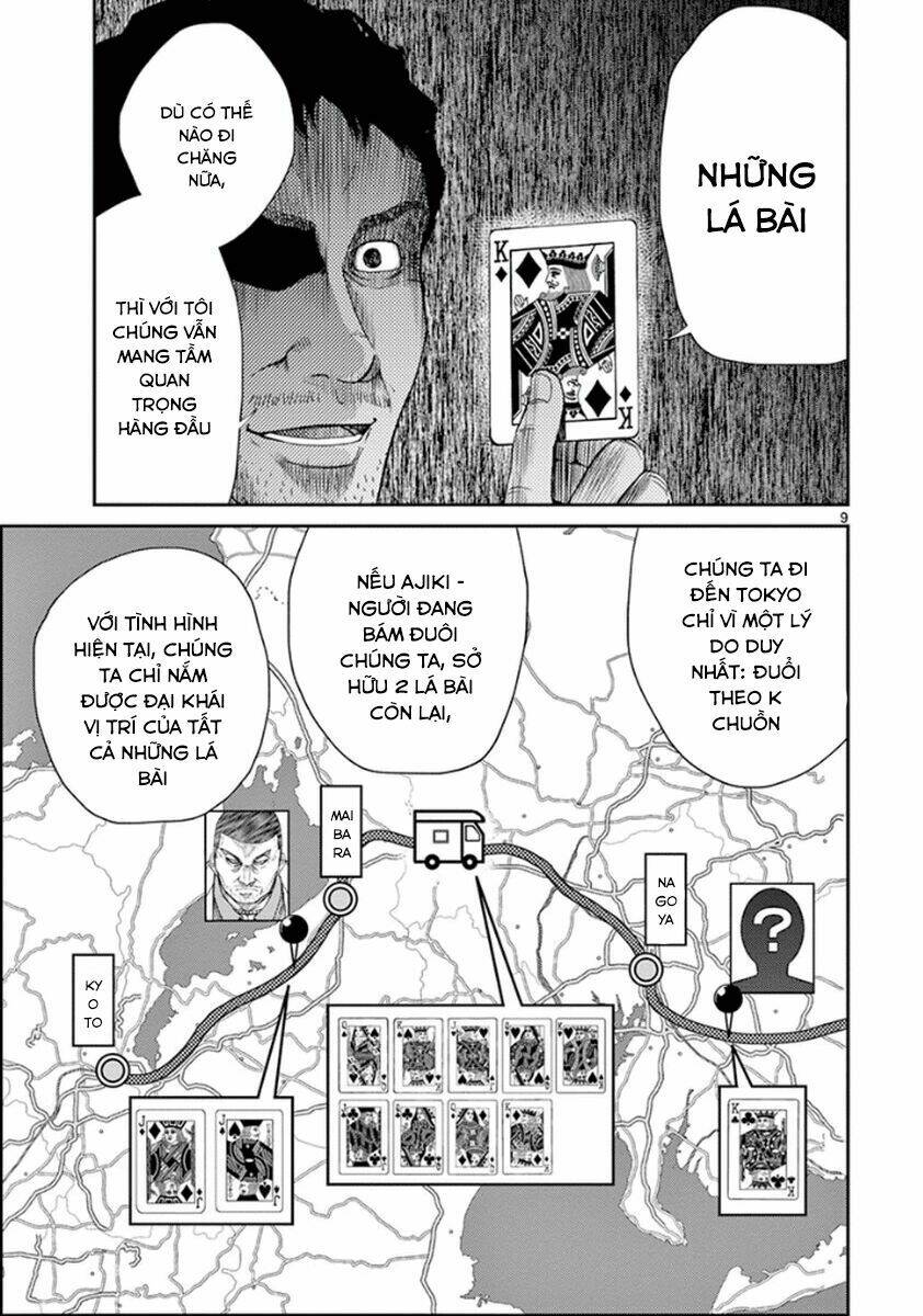 Imawa No Michi No Alice: Alice On Border Road Chapter 6 - Trang 2