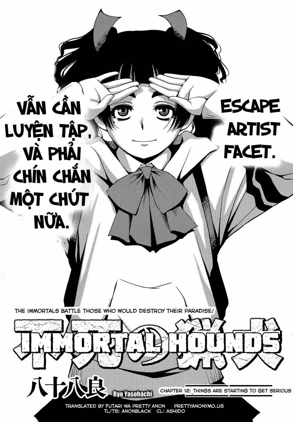 immortal hounds chapter 12 - Next chapter 13