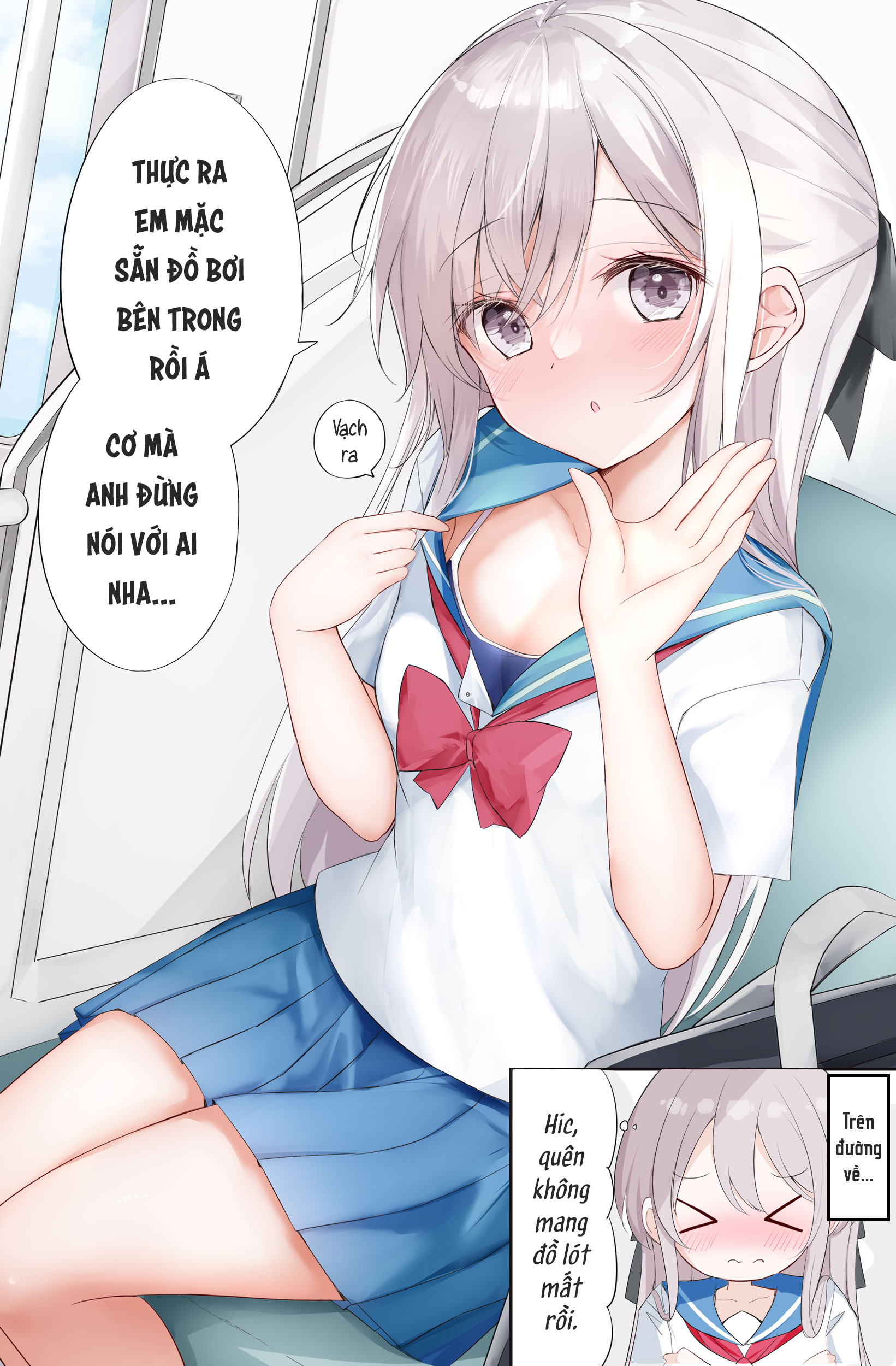 Imouto ga Ichi Nichi Ikkai Shika Me wo Awasete Kurenai Chapter 15 - Next Chapter 16