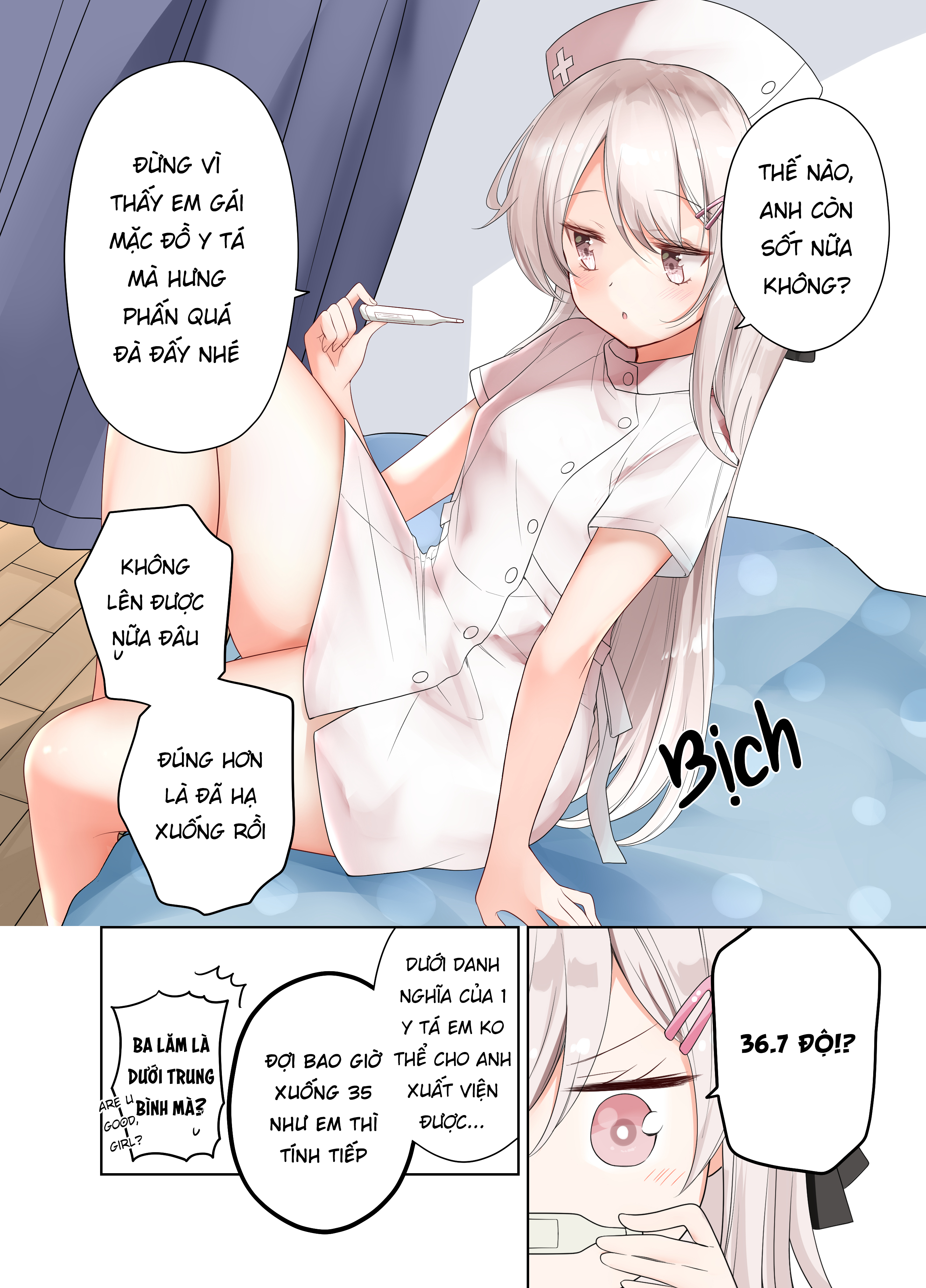 Imouto ga Ichi Nichi Ikkai Shika Me wo Awasete Kurenai Chapter 16 - Next Chapter 17