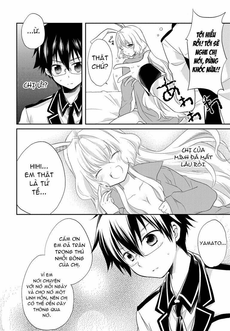 Imouto Loveru Chapter 1 - Next Chapter 2