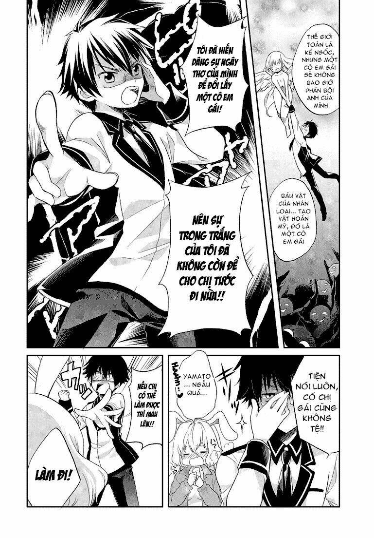 Imouto Loveru Chapter 1 - Next Chapter 2