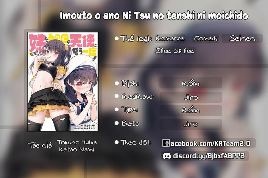 imouto o ano ni tsu no tenshi ni moichido chapter 4 - Next chương 5