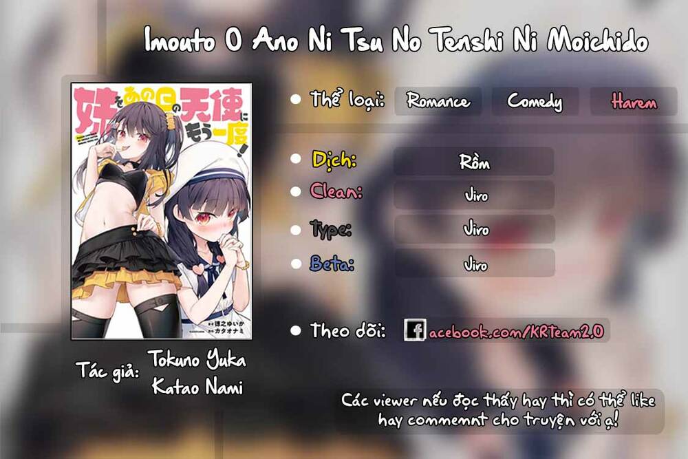 imouto o ano ni tsu no tenshi ni moichido chương 9 - Next 