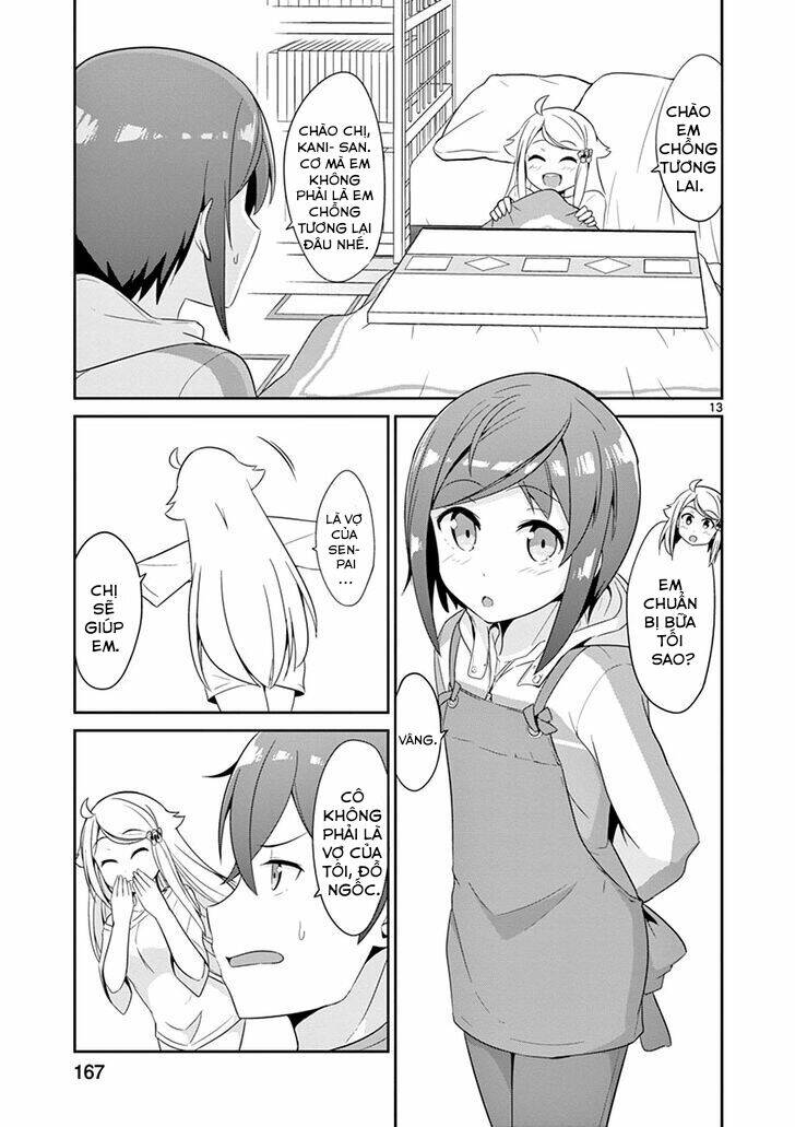 imouto sae ireba ii @ comic chapter 17 - Trang 2