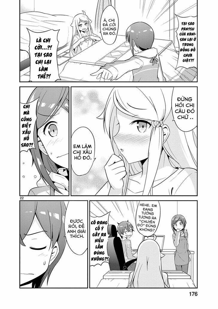 imouto sae ireba ii @ comic chapter 17 - Trang 2