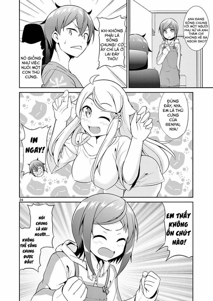 imouto sae ireba ii @ comic chapter 17 - Trang 2