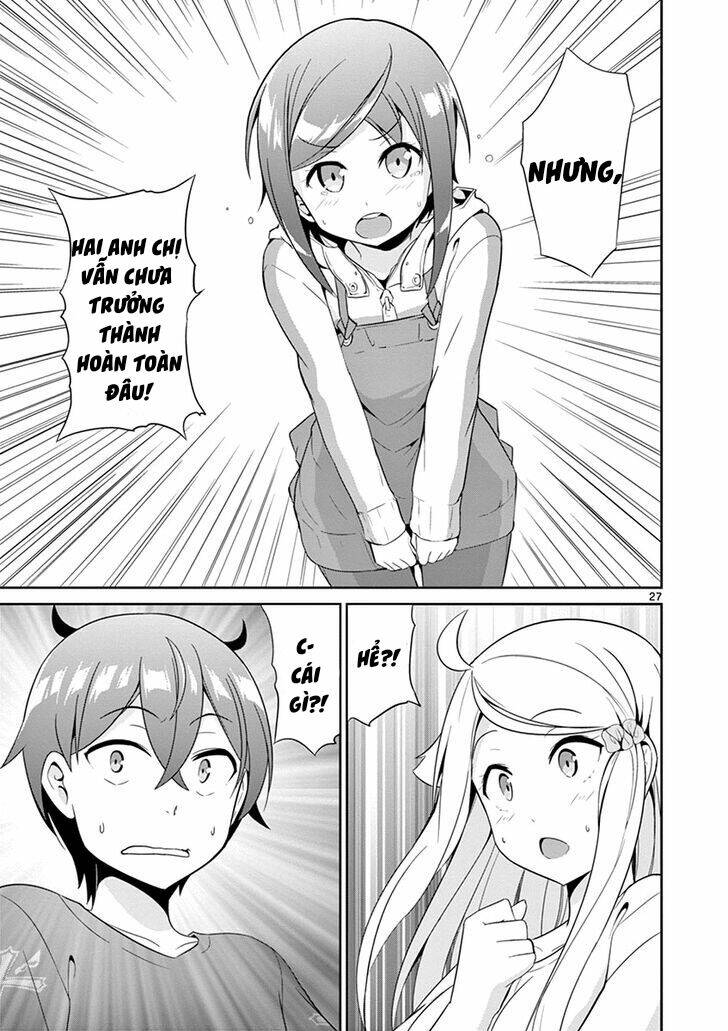 imouto sae ireba ii @ comic chapter 17 - Trang 2