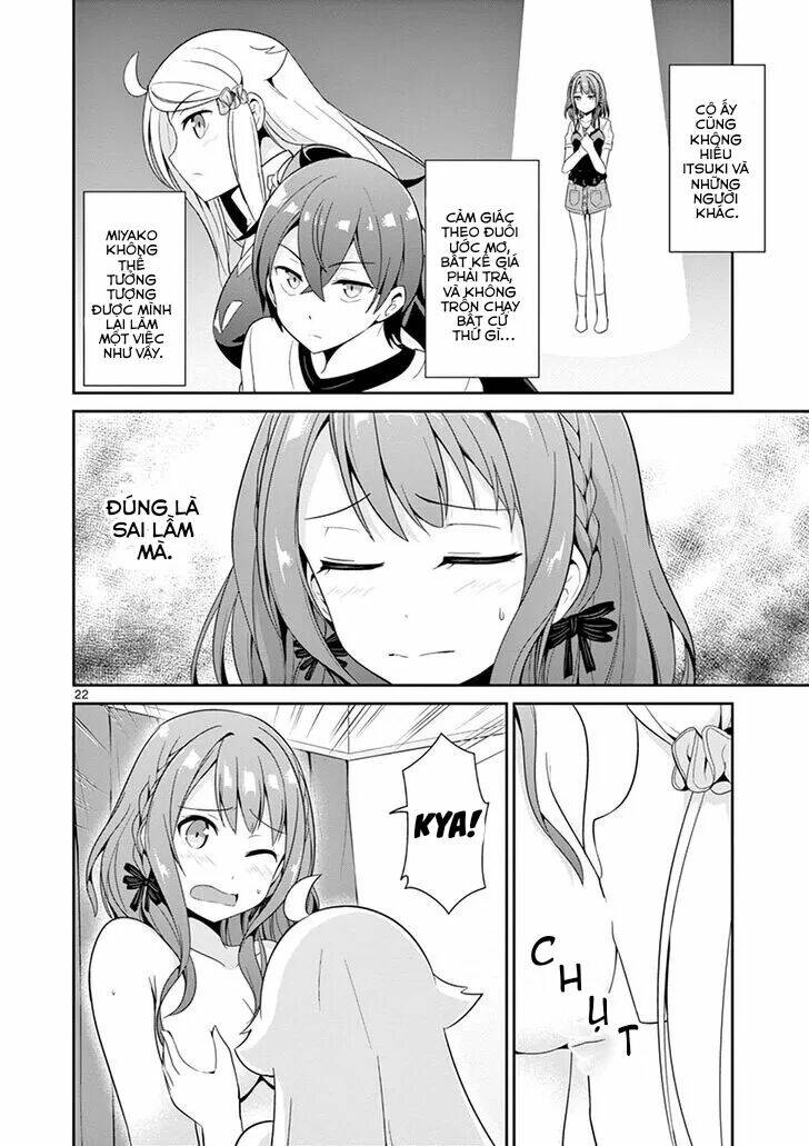 imouto sae ireba ii @ comic chapter 18 - Trang 2