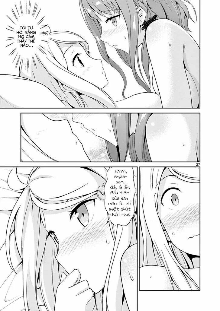 imouto sae ireba ii @ comic chapter 18 - Trang 2