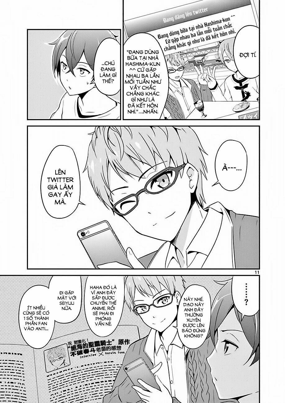 imouto sae ireba ii @ comic chapter 3 - Trang 2