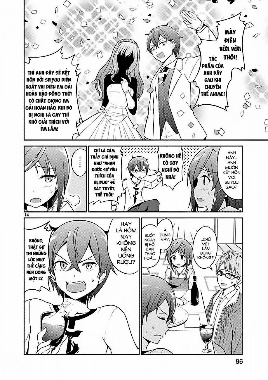 imouto sae ireba ii @ comic chapter 3 - Trang 2