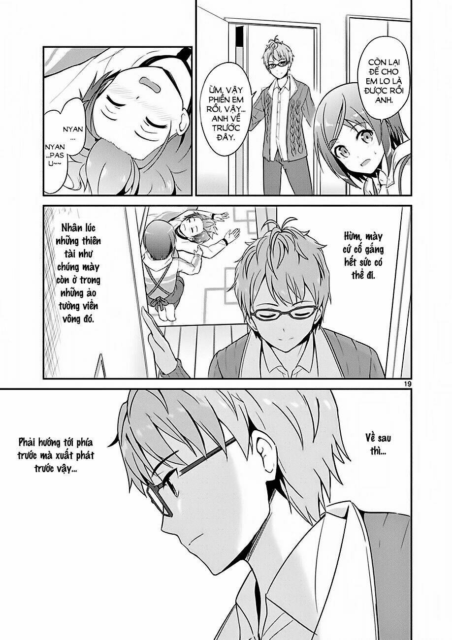 imouto sae ireba ii @ comic chapter 3 - Trang 2