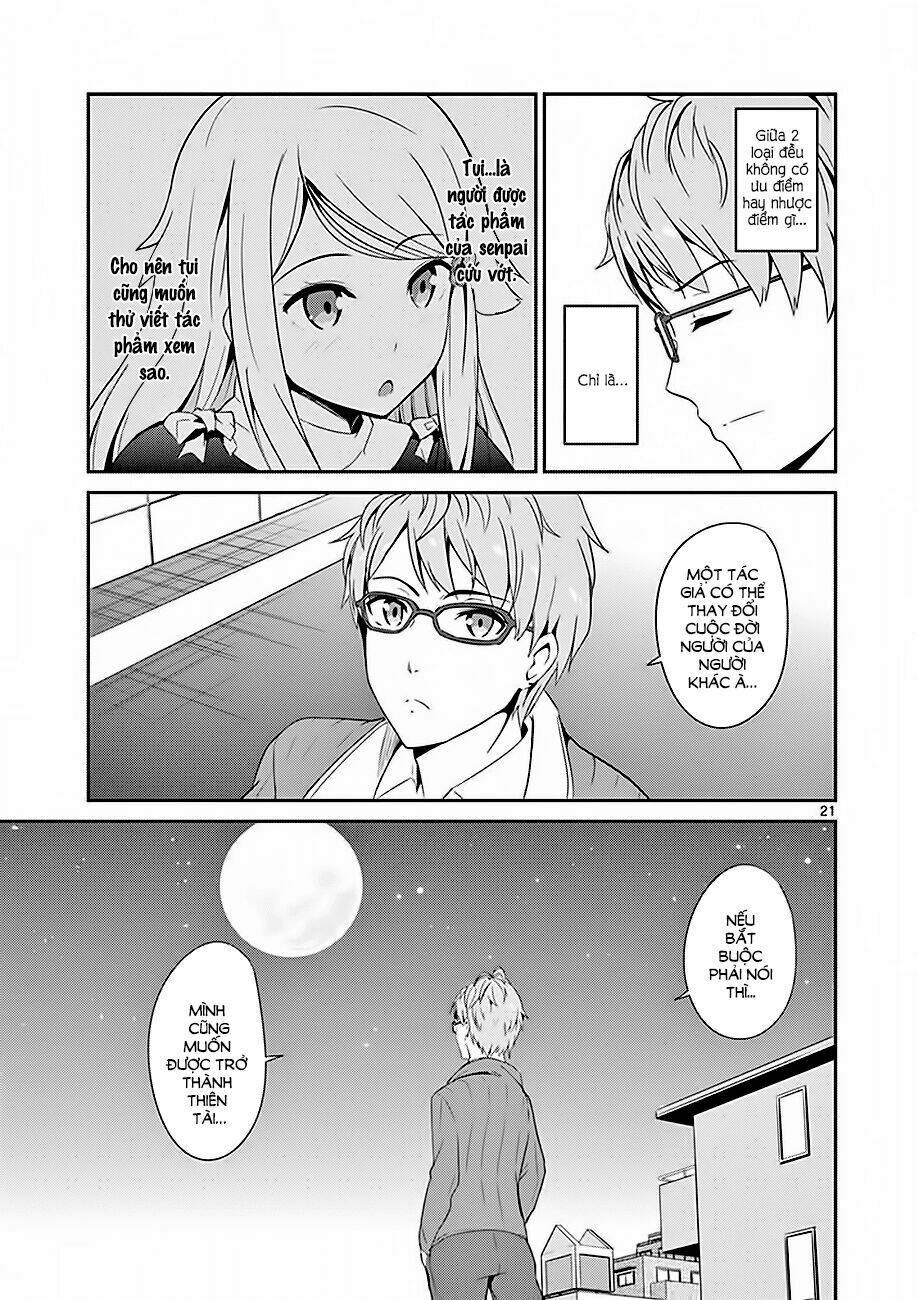 imouto sae ireba ii @ comic chapter 3 - Trang 2