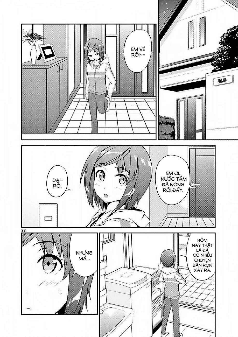 imouto sae ireba ii @ comic chapter 3 - Trang 2