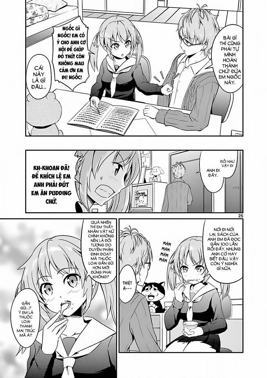 imouto sae ireba ii @ comic chapter 3 - Trang 2