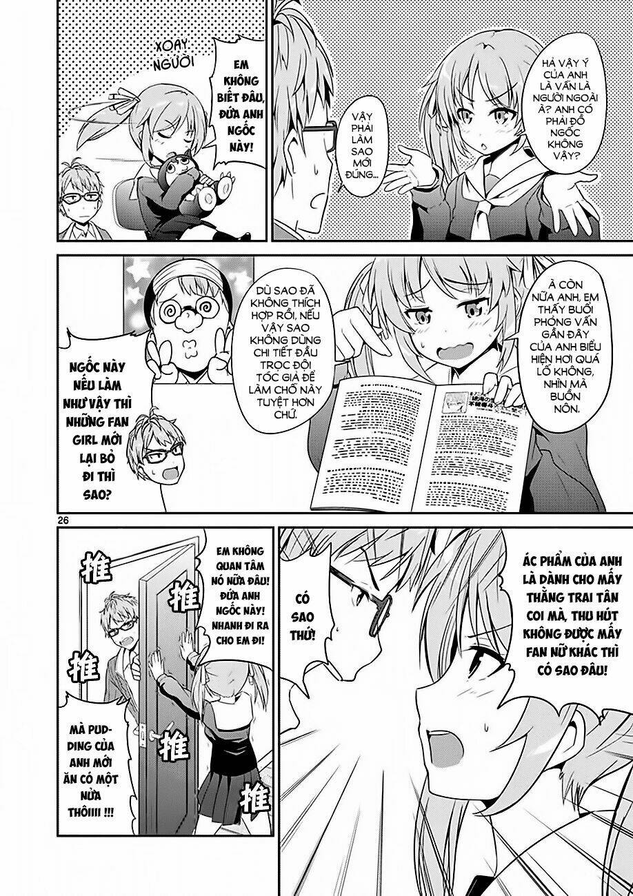 imouto sae ireba ii @ comic chapter 3 - Trang 2