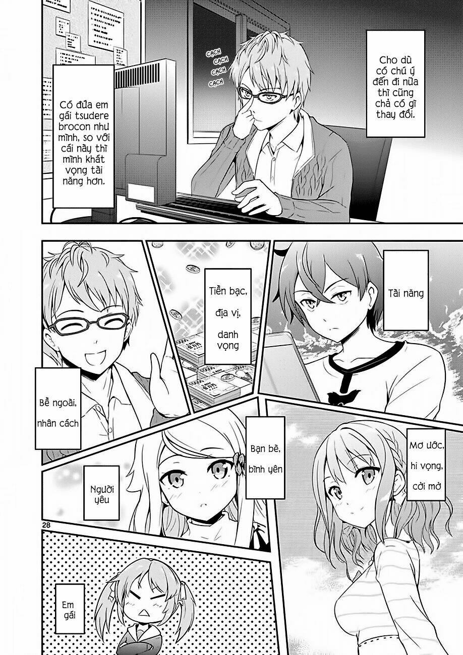 imouto sae ireba ii @ comic chapter 3 - Trang 2