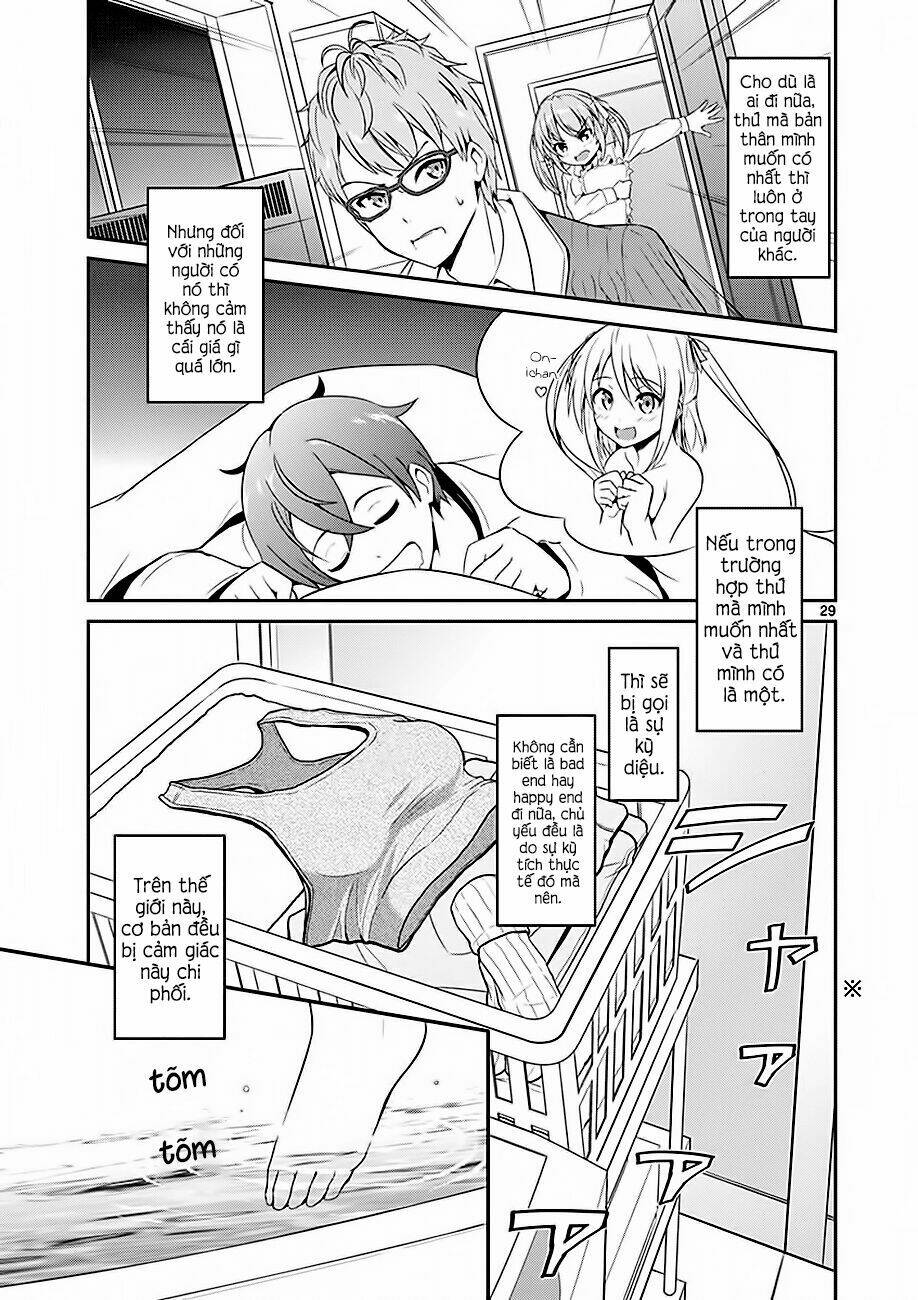 imouto sae ireba ii @ comic chapter 3 - Trang 2