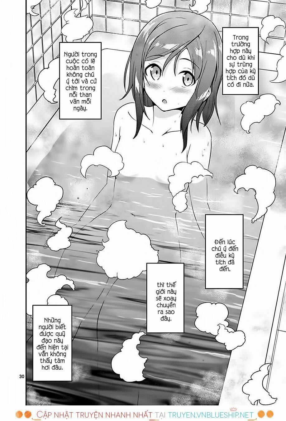 imouto sae ireba ii @ comic chapter 3 - Trang 2