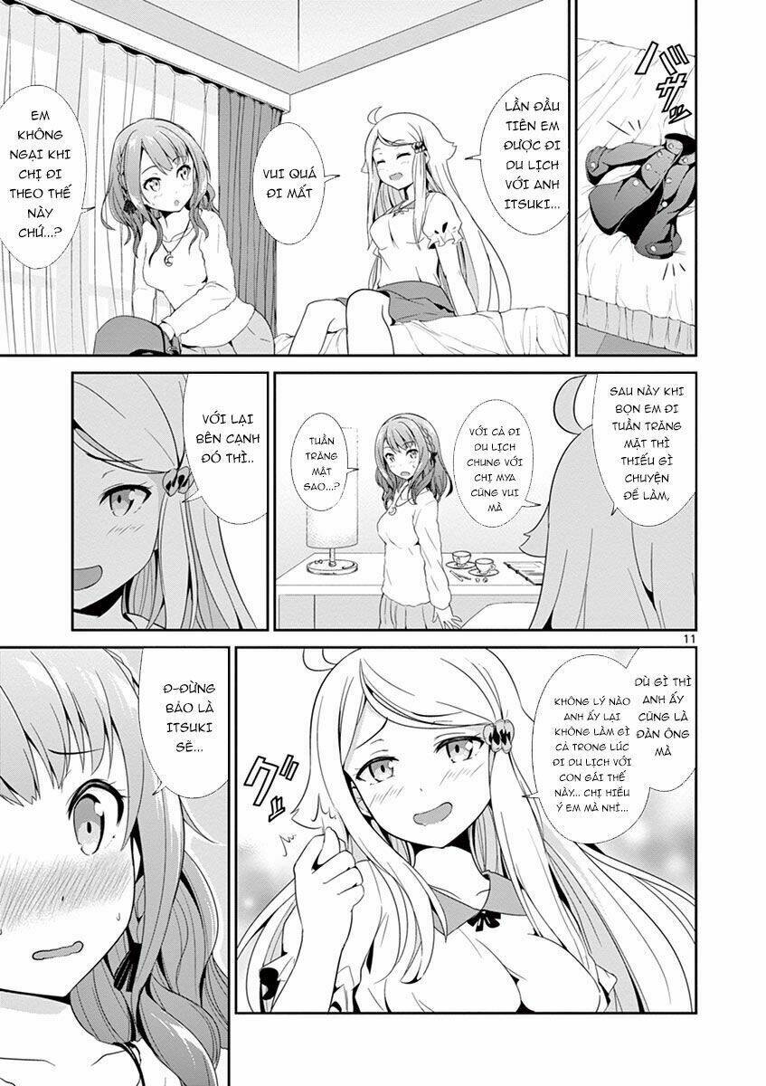 imouto sae ireba ii @ comic chapter 5 - Trang 2