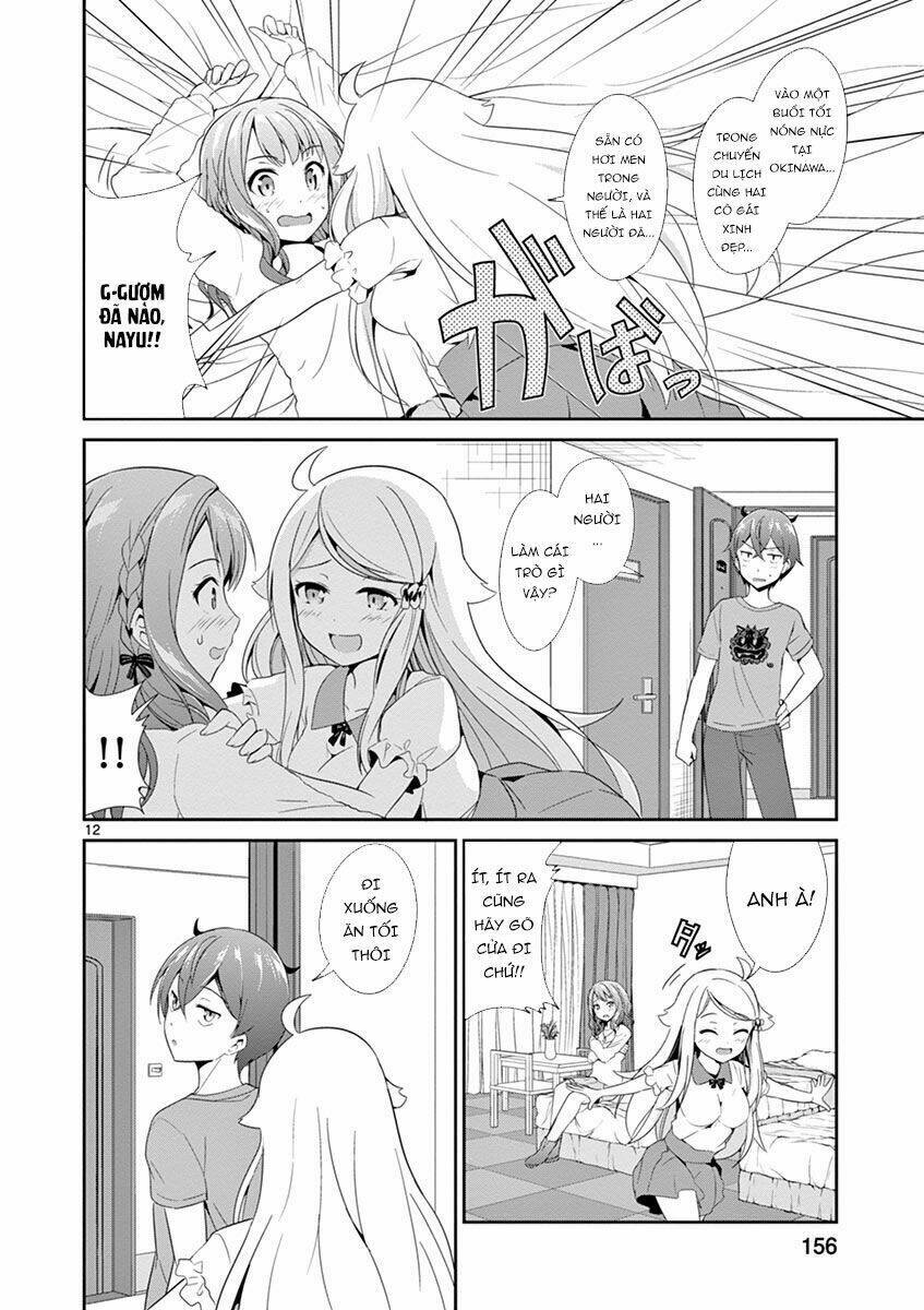 imouto sae ireba ii @ comic chapter 5 - Trang 2